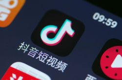 (3分钟科普下)黄冈市工厂咨询电话号码_哔哩哔哩-2